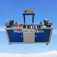 液压导体电桥夹具