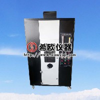 单根电线电缆垂直燃烧试验机(新标准）