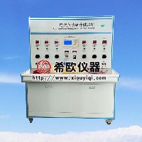 电流负载温升试验机