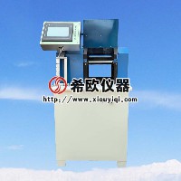 智能型电线电缆削片机